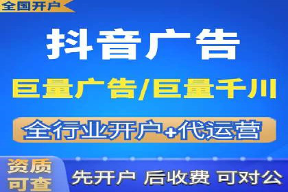 托管SEM竞价技巧：如何制定有效的出价策略