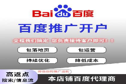 探讨充值返点在移动支付中的风险与机遇